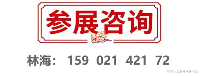 2026中国国际机床展（CIMES）北京顺义馆