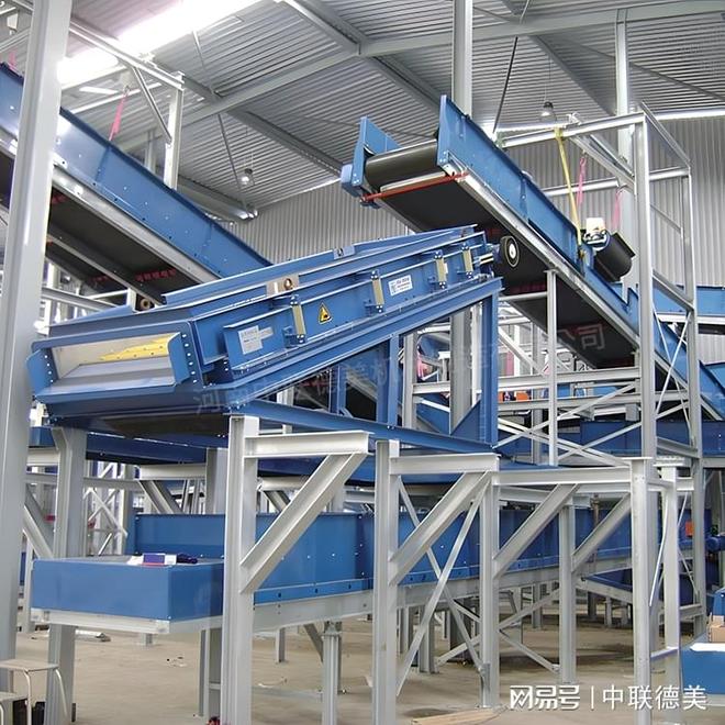 固废垃圾筛分设备-陕西西安固废垃圾处理设备-中联德美