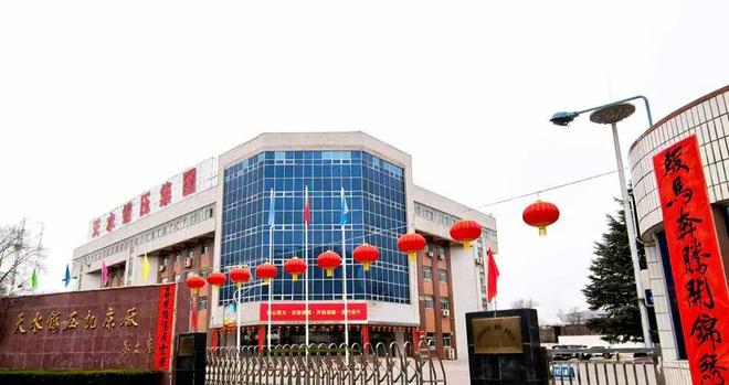 天水锻压机床集团党委书记、董事长白峰2026年新春贺词